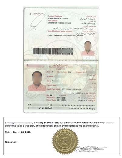 Notary sample